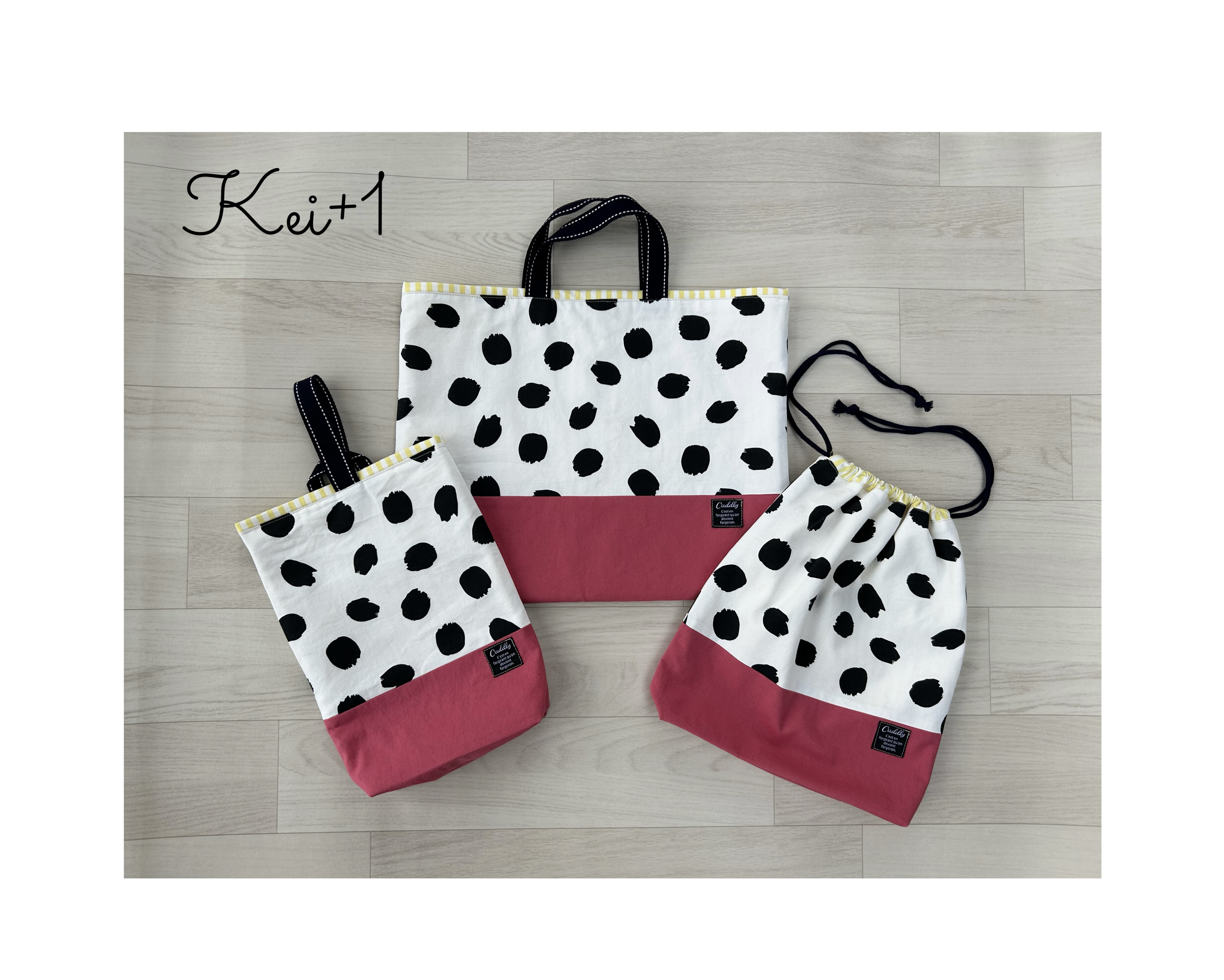 大きめドット×ピンク　入園入学3点セット　レッスンバッグ・上履き入れ・体操服入れ