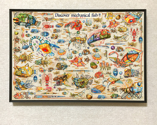 ノエビアの絵 Yahoo!オークション -「ノエビア 鶴田一郎」(版画) (美術品)の