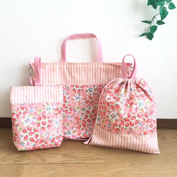 hana様オーダーレッスンバッグ3点セット ＊ シャボン