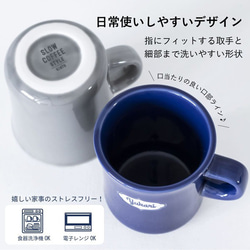 マグカップ 名入れ プレゼント スタイルコーヒー レギュラー 250ml 日本製 kinto 誕生日 還暦祝い 敬老の日 5枚目の画像