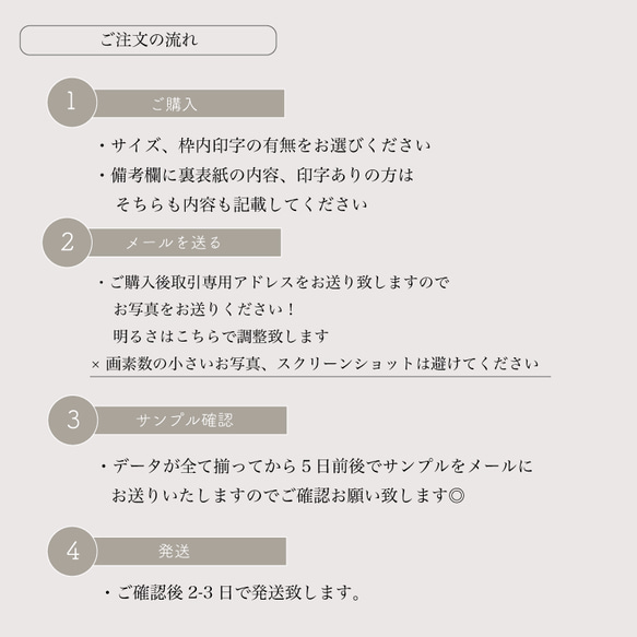 送料無料♩ 母子手帳カバー　母子手帳ケース おくすり手帳　 10枚目の画像