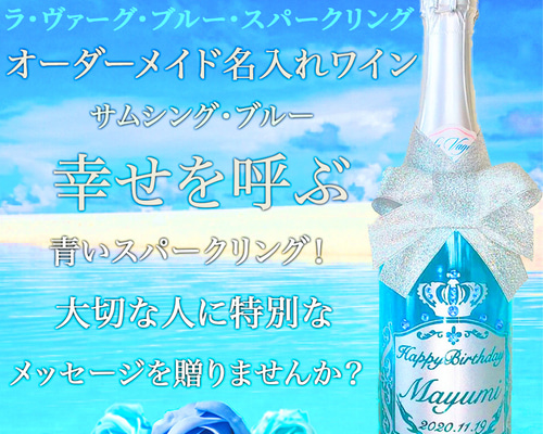 古い真鍮のユニークな形狀インレイ彫刻手作リローズウォーターボトル／スプリングラー 古い真鍮のユニークな形狀インレイ彫刻手作リローズウォーターボトル