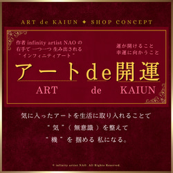 人気NO.1ポスター【龍の絵】龍 龍神 ドラゴン 赤富士 富士山 リビング 玄関 壁 絵 アート  A4 A3 A2 5枚目の画像