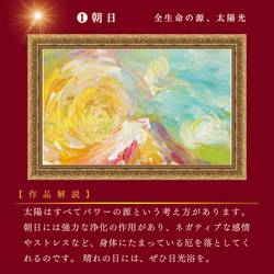 人気NO.1ポスター【龍の絵】龍 龍神 ドラゴン 赤富士 富士山 リビング 玄関 壁 絵 アート  A4 A3 A2 15枚目の画像