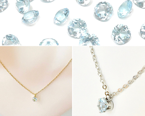 ◇天然石 誕生石 1粒ネックレス❄宝石質スカイブルートパーズ