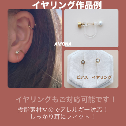 最高品質 モアサナイト モアッサナイト LILLY 小粒 ピアス 最高品質 モアサナイト モアッサナイト LILLY 小粒 ピアス