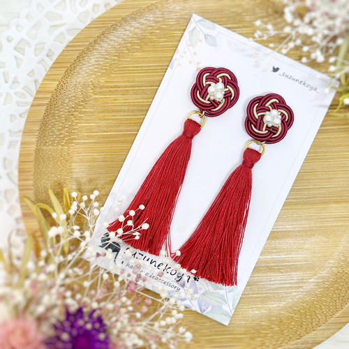 ☆❤️ 水引　水引き　タッセル　ピアス　イヤリング　洋装　和装　着物　梅結び 梅結びとタッセルのピアス(イヤリング)(色オーダー可)【水引【成人式