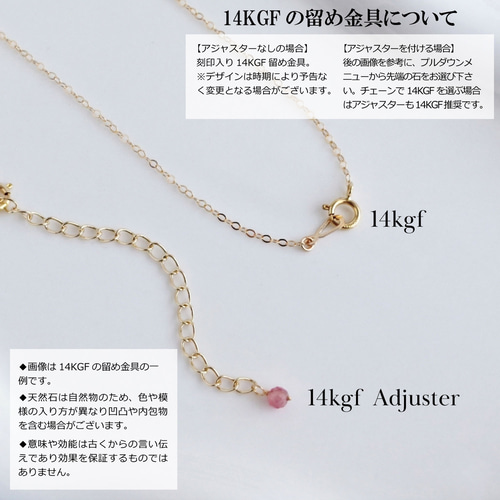 選べるゴールドカラー サイドクロスネックレス / ステンレス 14KGF