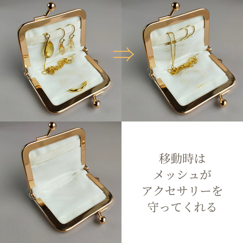 メルマガ掲載》【牛革ピンク】アクセサリーケース携帯用（小