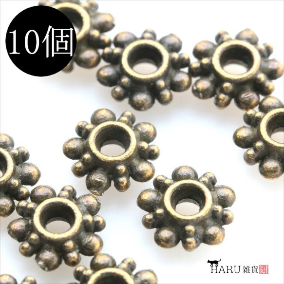 [10 件] 金屬珠 c1/Antique ★Spacer Rondel 花形配件 第1張的照片