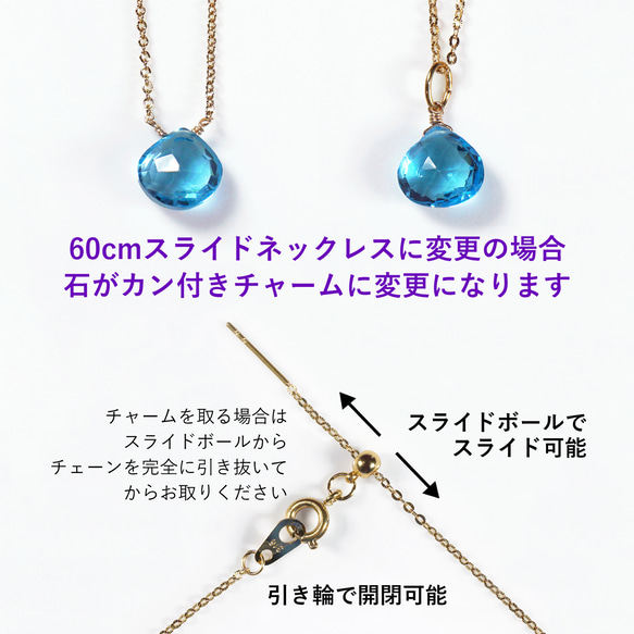 14KGF 40cm necklace with Burmese Jadeide. 第8張的照片