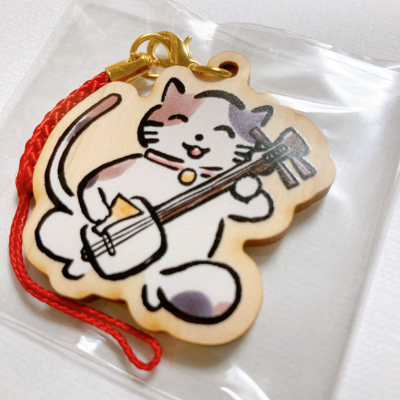 津軽三味線は猫じゃないよ特製キーホルダー 3枚目の画像