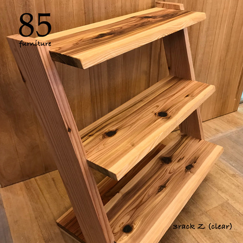 楽天市場】収納棚 本棚 キャビネット 収納 幅70cm オーク材