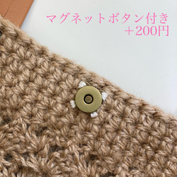 シンプルな麻ひものバック 8枚目の画像