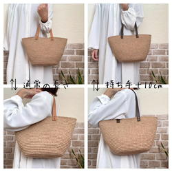 シンプルな麻ひものバック 7枚目の画像