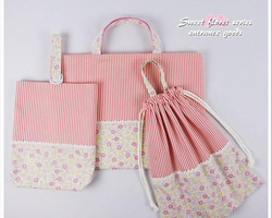 入園入学グッズ5点セット》グレーのギンガムチェック柄｜サイズ変更可