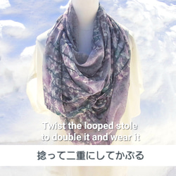 【左3】雪紡水彩披肩～與花歌唱～ 第18張的照片