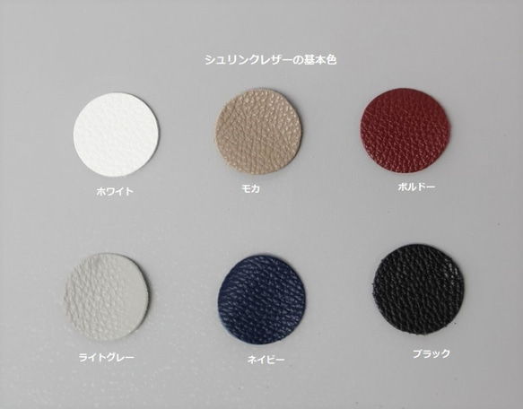 革の包丁ケース・ロールタイプ☆彡受注生産 皮、革、レザー T1568012609(12000円)