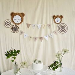 再×27販くまさんのバースデーセット～ブラウン～ ぺーパーファン