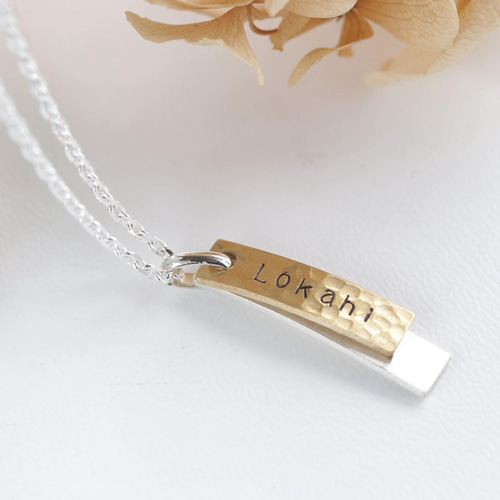 縦バーペアネックレスゴールドバイカラー刻印（6mm幅） ネックレス