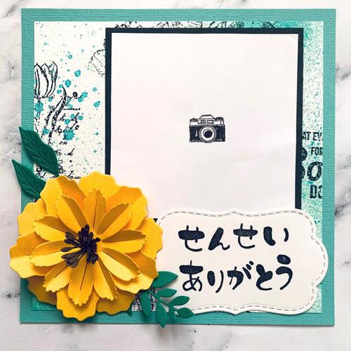 ロゴ変更可❤️ましかく入れるだけ☆先生へ 卒業 卒園サンキューカード 