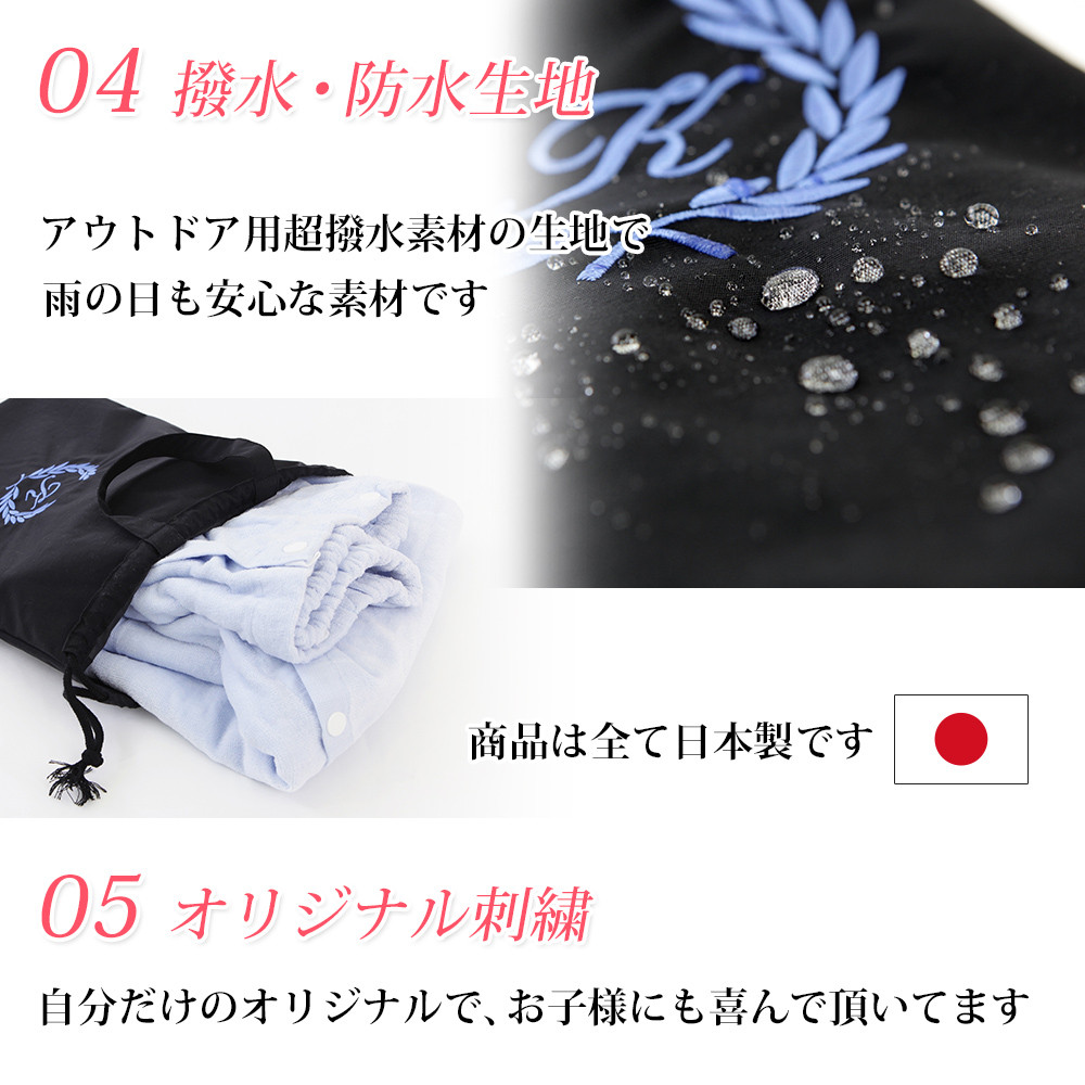 レッスンバッグ シューズケース 体操着袋 3点セット 【シールド ブラック】防水 撥水 ティッシュ出せるバッグ 入園入学