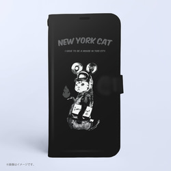 Original手帳型iPhoneケース「NYの猫」 1枚目の画像