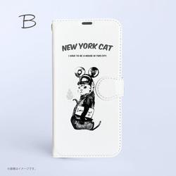 Original手帳型iPhoneケース「NYの猫」 5枚目の画像