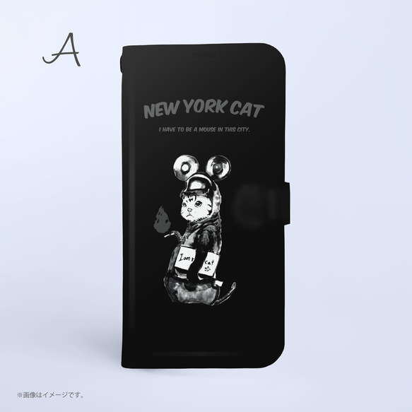 Original手帳型iPhoneケース「NYの猫」 3枚目の画像