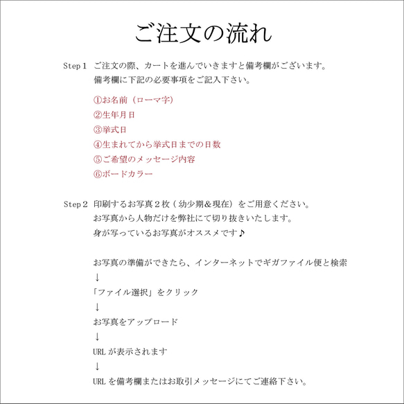  第8張的照片
