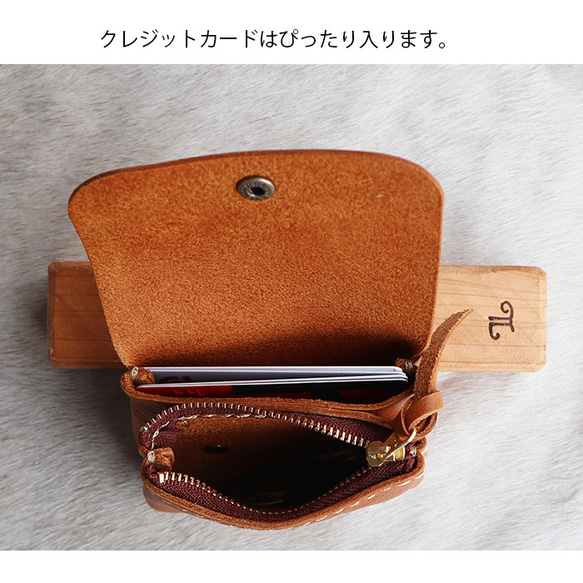 小さな革の財布/ミニ革の財布/コインケース/mini-camel 3枚目の画像