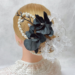 成人式 & 結婚式 ブラックシルバーホワイトミックス髪飾り ランダム