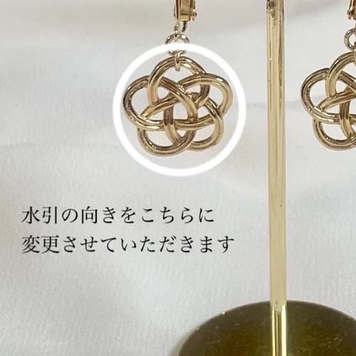 再販5✿〉お祝い事にぴったり✿水引風パーツとコットンパールのピアス