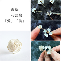 紅玫瑰別針胸針胸花別針徽章 第8張的照片