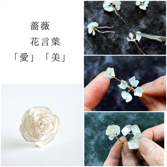 紅玫瑰別針胸針胸花別針徽章 第8張的照片