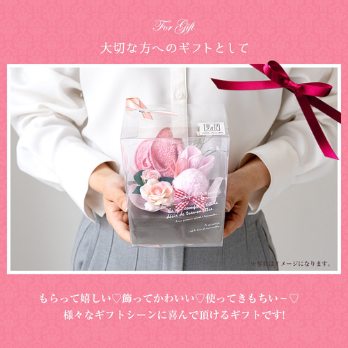 泉州タオルフラワー うさぎ ボックス】ハンドタオル ギフト 出産