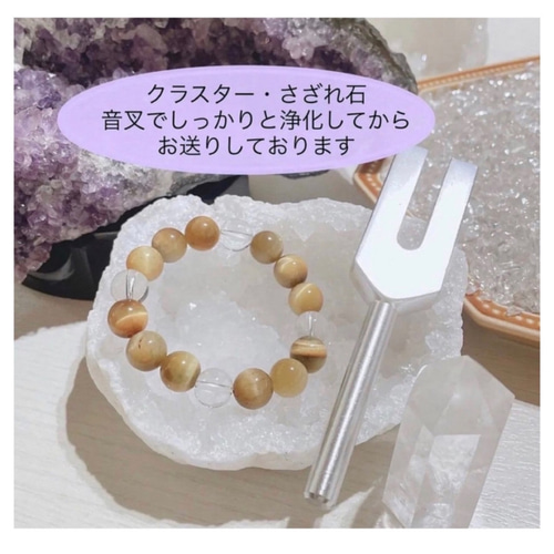 再販7点以上】恋愛成就 あらゆる恋愛のお守り インカローズ・ローズ