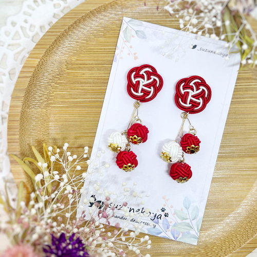 水引 梅結びとあわじ玉のピアス/イヤリング ピアス（スタッド・一粒