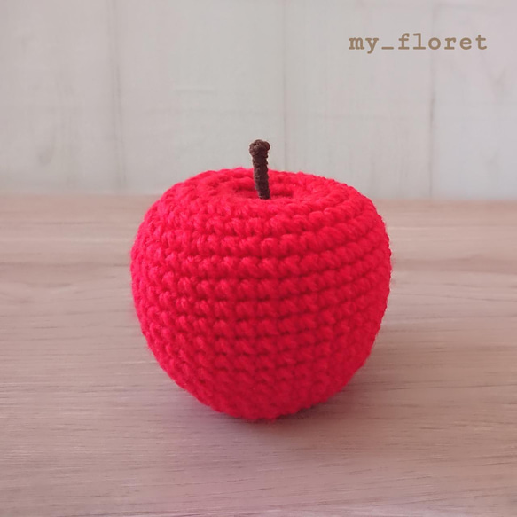 超ポイントアップ祭 実物大！りんごのあみぐるみ floret my その他インテリア雑貨 あみぐるみ
