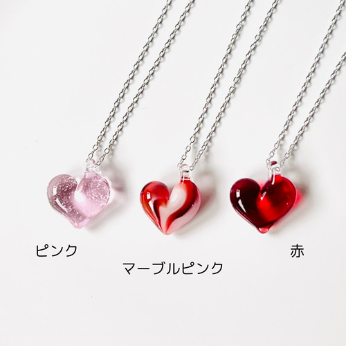 ガラスのアクセサリ・蓮のつぼみ（赤） ネックレス・ペンダント