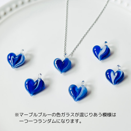 はくとん　佐竹ガラスダブルハートネックレス　レジン／ハンドメイドネックレス ガラスのハートネックレス(ラムネ、マーブル青、ブルー