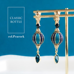 再販】ジュエリー タッセル col.レイニーブルー【ピアス/イヤリング