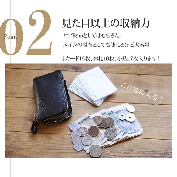 送料無料【ポケットウォレット】コンパクト財布／ ホースハイドブラック 4枚目の画像