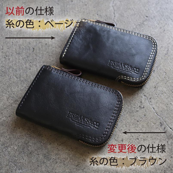 送料無料【ポケットウォレット】コンパクト財布／ ホースハイドブラック 2枚目の画像
