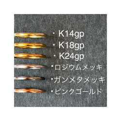 【受注製作】若草色の翡翠 真鍮リング（silver変更可） 13枚目の画像