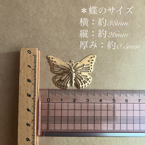 蝶と藤色 イヤーフック イヤーフック あさくら屋 shima 通販