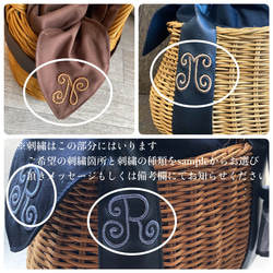 くびれ型かごバッグ（ベルトブラウン）内袋付かごバック　バスケット　ファー付き　名入れオプションあり　刺繍オプションあり 18枚目の画像