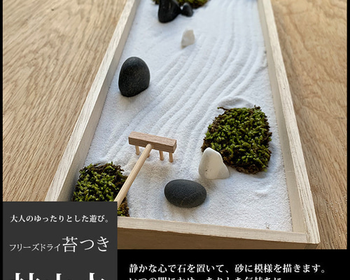 2d742eb6f594d7b6c09c1e3bc853a2