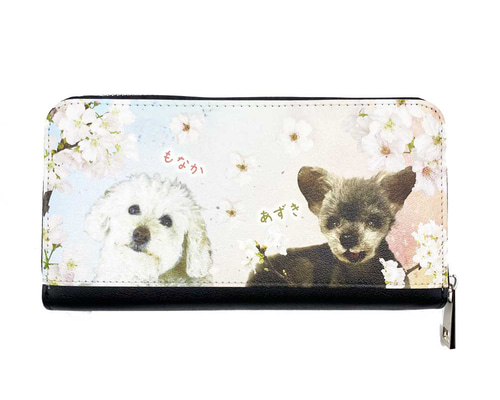 世界にひとつ うちの子 オーダーメイド 長財布 両面別デザイン