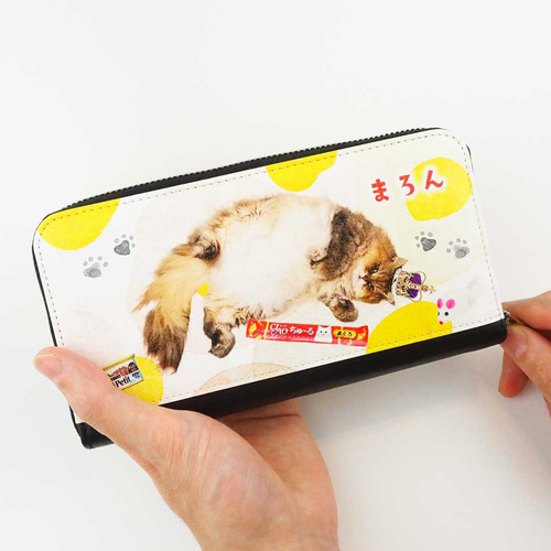 世界にひとつ うちの子 オーダーメイド 長財布 両面別デザイン